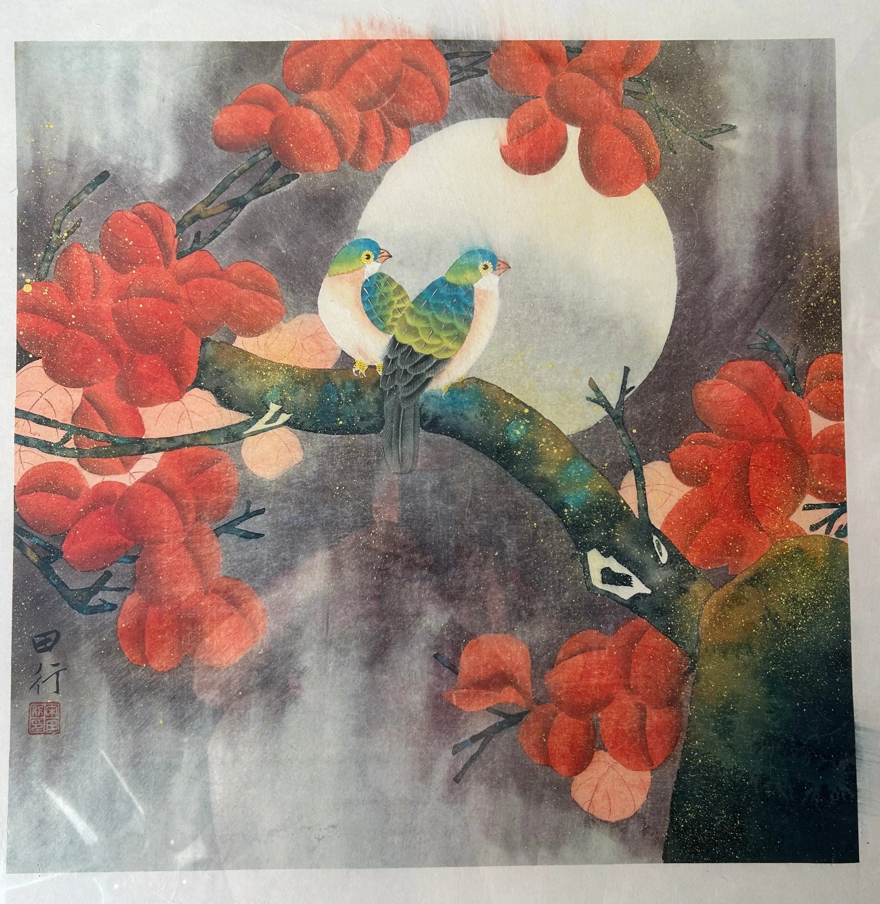 Modern and Contemporary "Birds on A Branch" Zhao Xiuhuani Style Shop Thrifty Treasures