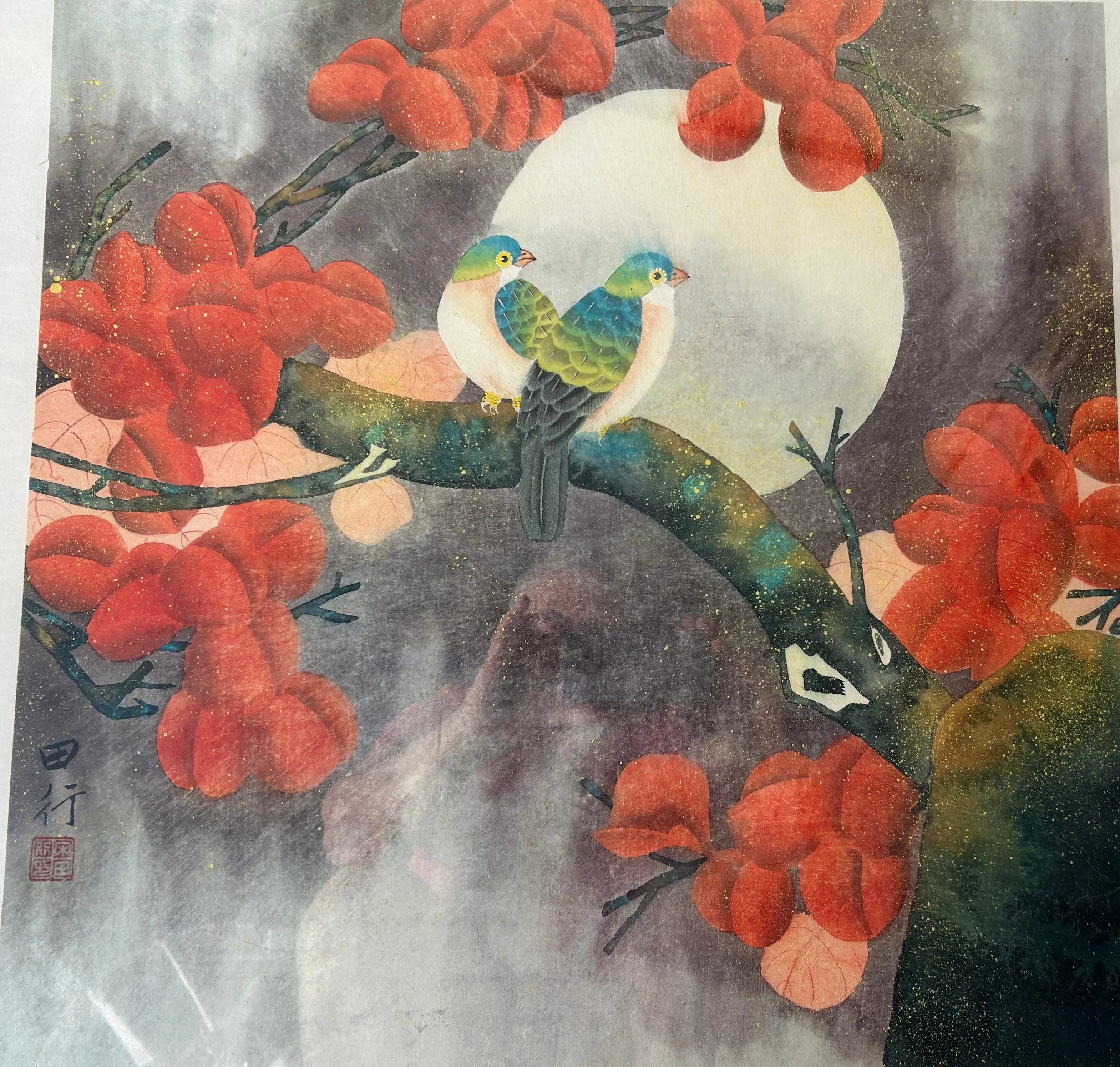Modern and Contemporary "Birds on A Branch" Zhao Xiuhuani Style Shop Thrifty Treasures