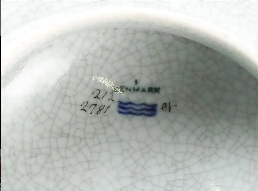 ROYAL COPENHAGEN CRAQUELE VASE & LID