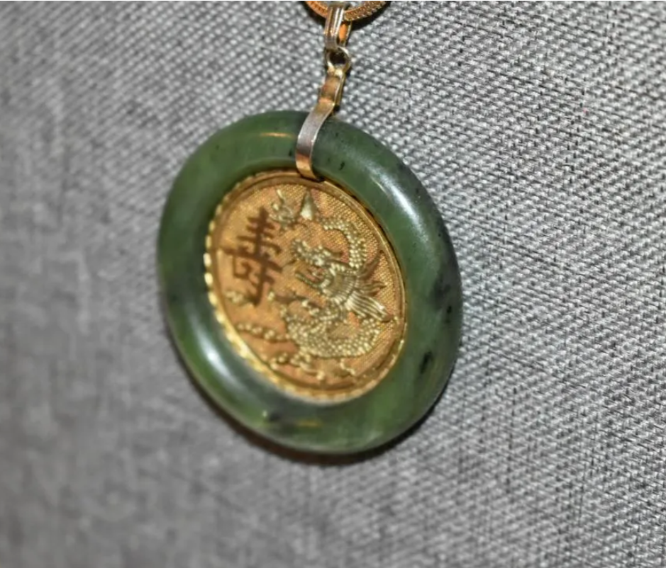 Vintage Chinese Green Jade 29" Longevity Necklace